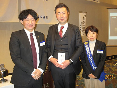 お礼の言葉と謝礼贈呈