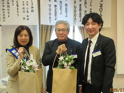 ニコニコBOX月間賞