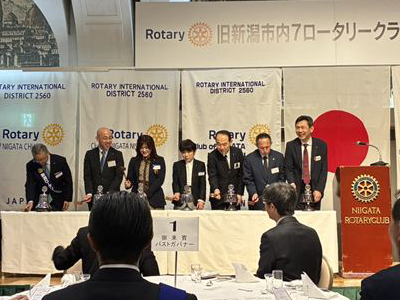 点鐘（閉会）７RC次年度会長