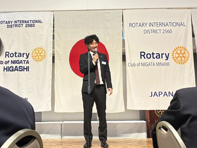 次年度開催ホストクラブ会長挨拶