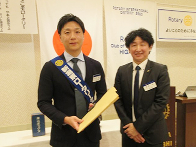 会長と
