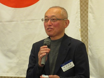 味方信彰