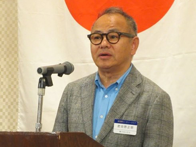 肥田野正明