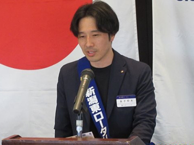 金子将太