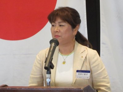 池田江里子