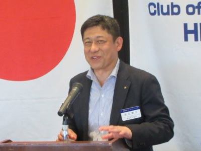 長北喜大