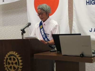 田中　健