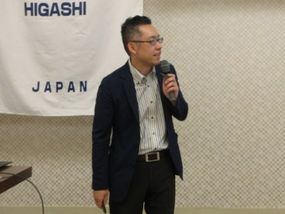 肥田野正明