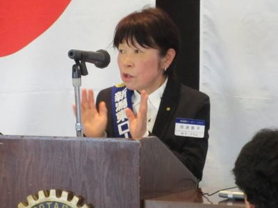 田淵展子