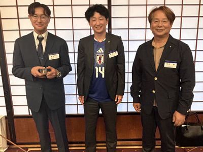 会長と