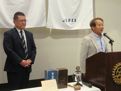 薄田　豊