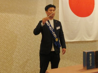 宮森俊彰