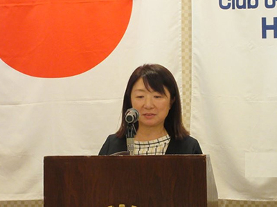 鈴木美喜子