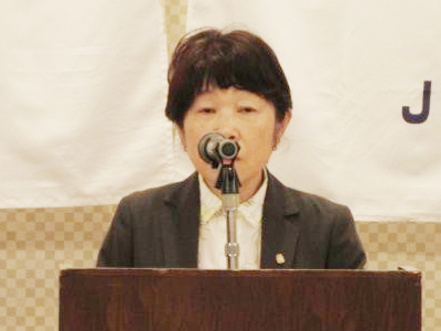 田淵会長