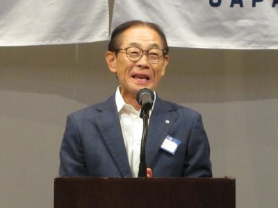 千田芳資IM実行委員長
