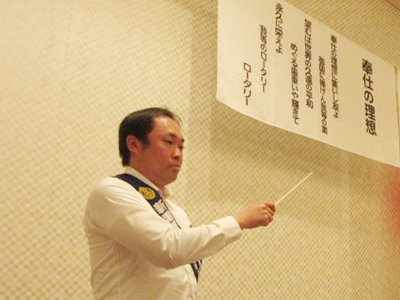 井上明紀