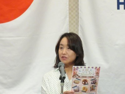 渡辺澄子