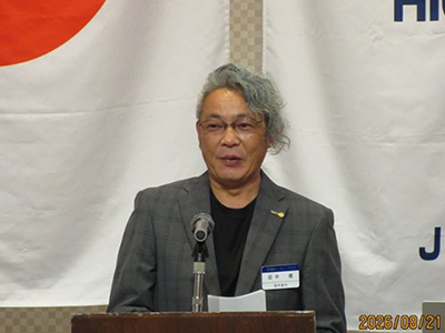 田中　健