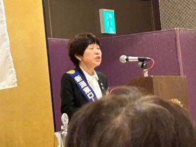 田淵会長