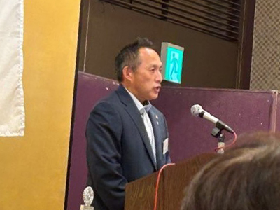 中田会長