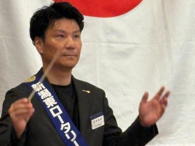 宮森俊彰