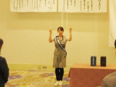 中川美和