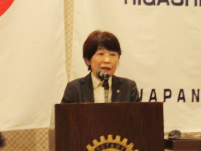 田淵展子