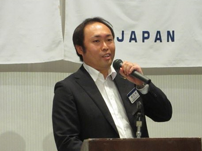井上明紀
