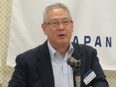 金子康弘