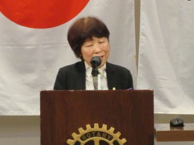 田淵会長