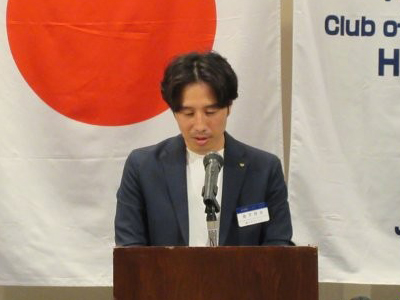 金子将太