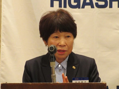 田淵会長