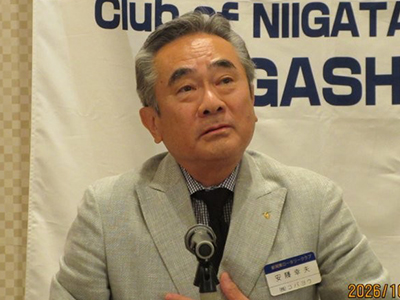 安藤幸夫