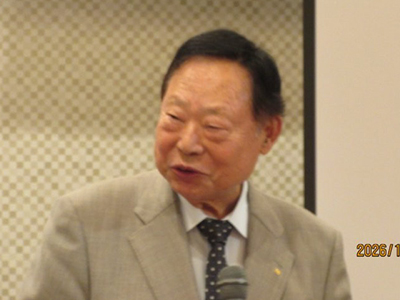 志田常弘