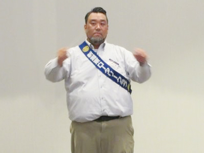 南場一宏